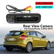 어라운드뷰 후방 사이드 카메라 포드 포커스 3 2012 후면 카메라 170 도 광각 CVBS AHD 스타라이트 야간 투, 01 블랙