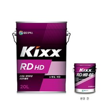 킥스 란도 HD 32 20L 유압작동유