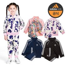 아디다스 80-100 유아 돌아기 슈퍼스타 트랙수트 봄 맨투맨+팬츠 상하세트 4종택1