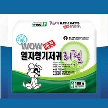 국내생산 반려동물 깔끔 일자형 속기저귀 생리대 생리, 상세페이지 참조