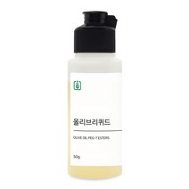 올리브리퀴드 50g