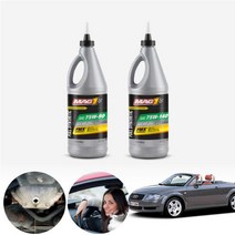 아우디 TT 8N 98~06 맥원 합성기어오일 대후오일 디퍼런셜오일 946ml KPT-199 cs08015, 75W140