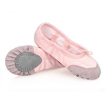 발레 재즈화 에어로빅화 토슈즈 성인 댄스스포츠화 슈즈 댄스화 신발 Scienwear 전문 플랫 체코 댄스 발레리나 댄서 여성 여자 숙녀 2022, 16 37, 04 greige