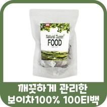 보이차 100개 중국 운남성 재료 먹는법 운남 티백 물 시원한 따뜻한 끓이는방법 홈쇼핑 가루 추출 분말 스틱 숙차 보이병차 보이차통 보아차 보이차 진한 좋은 고급 생차 부작용