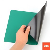 시트지함석판 자석판 함석판 띠 자석 시트지 소 옐로 재고현황표 어린이집생일판 함석판시트지, 대 - 초록
