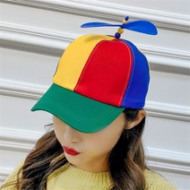 레인보우 대나무 잠자리 야구 모자 재미 있은 헬리콥터 프로펠러 모험 아빠 모자 Snapback 모자 성인 키즈 소년 소녀