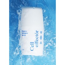 셀이펙터 알로세라 모이스처 세럼