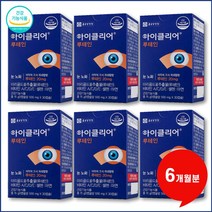 식약처 인증 눈 노화 기본 케어 종근당 아이클리어 루테인, 6개, 30개입