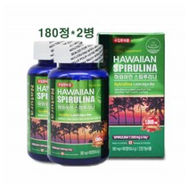 하와이안 스피루리나 180정X2병 스피루니나 분말 가루 수용성 식이섬유 피코사이아닌 클로로필 카로티노이드 베타카로틴 온가족 건강기능식품