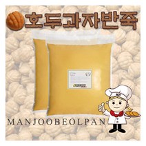 호두과자반죽 10kg 즉석 호도과자 믹스 호두과자 반죽 2133737