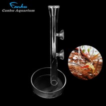 칸후 피딩실린더(먹이급여기) 20 25 30 35 40 45cm, 칸후 피딩실린더 45cm