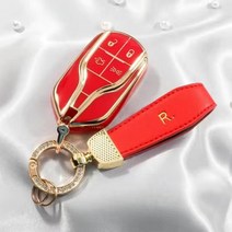 마세라티 Geberit 키케이스 Levante 골드라인 키커버 커버교체, (쉘+골드 R 버클) 레드
