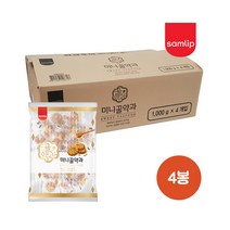 삼립 미니꿀약과 1박스 1kg 4봉 8g 500개내외 간식개별포장과자, 1kg x 4봉