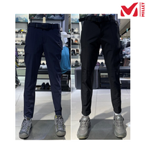 밀레 Millet 남자 3컬러 기본에 충실하면서 매일 입어도 질리지 않는 깔끔한 디자인의 시원하고 신축성 좋은 기능성 팬츠 바지