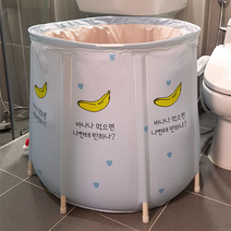 1인용욕조 가정용 스파 이동식 목욕탕 간편설치 접이식 반신욕조, 원컬러