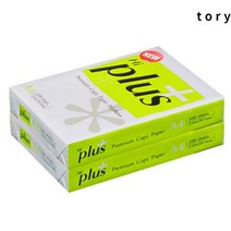 하이플러스 A4 용지 복사 대용량 인쇄 75g 1000매, 하이플러스 A4 용지 복사 인쇄 75g 1000매