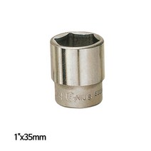 DUI233829임팩소켓 6각핸드소켓 1in x35mm 복스알 지니어스