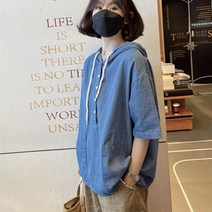 성진 데님 후드 반팔 블라우스5266