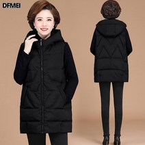 DFMEI 베스트 상의 추동 조끼 패딩 코트 쇼트 나시