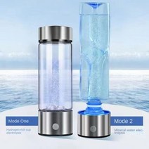 수소생성기 수소 풍부한 물 생성기 일본 알카라인 에너지 유리 병 음이온 Ionizer 안티 USB H2 건강 스마트 컵, [01] Silver