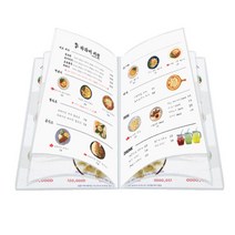 을지메뉴 무테투명 속지케이스 _L 12P, L(4P)
