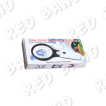 Tree 70mm LED 라이트 2구 돋보기, 7개