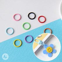 레인보우 컬러 오링 연결링 열쇠고리 만들기 키링 부자재 재료 C083, 화이트, 1개