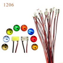 월드직구센터 모형 diy키트 유선 램프 모델 기차 철도 조경 조명에 사전 납땜 된 리츠, 3v 노란색