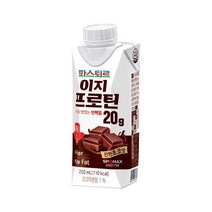 lo [달걀 5.1개 분량] 파스퇴르 단백질 음료 이지프로틴 저당 초코.. 부모님 성장기 어린이 탕비실 간식 식사대용, 12set