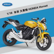 WELLY 1:18 야마하 2020 YZF-R6 다이 캐스트 오토바이 모델 Workable 쇼크 업소버 장난감 선물 컬렉션 B672, 08 Hornet