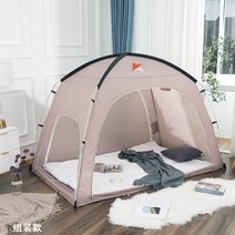 바닥있는난방텐트 방한 텐트 패밀리 유아 거실용