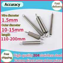 1.5mm 와이어 직경 304 스테인레스 인장 스프링 S 후크 라운드 둥근 원형 코일 풀백 연장 금속, 10mm-S hook, 110mm(1pcs)
