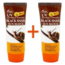 이켈 수딩앤모이스쳐 블랙스네일 선블록 선크림 1+1 70ml+70ml/최근제조