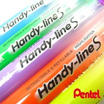 pentel Handy-line S 펜텔 핸디라인S 형광펜 노크식형광펜 (SXS15), 1개, 연두
