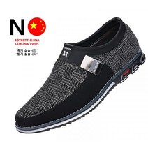 [1+1행사] 단순변심 무조건 무료 반품
