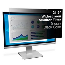 3M 프라이버시 필터 21.5 와이드 스크린 모니터 (PF215W9B) 블랙, one option, one option
