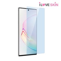 알럽스킨 삼성 갤럭시노트10 5G 기스복원 풀커버 액정보호필름 N971, 1개