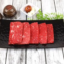 소소한 한우 1등급이상 산적용 300g 소포장 2팩 총 600g, 2개