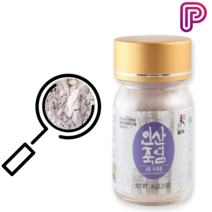 인산죽염 9회 자죽염 분말 60g