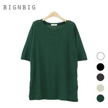 컴인 린넨 티셔츠5color /빅사이즈 66~110까지