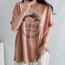루즈핏 1990 박스 반팔 티셔츠