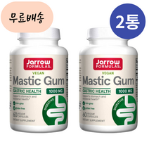 자로우 매스틱검 1000m.g 60개 2통 유향나무, 2개