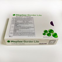 메피렉스 보더 라이트 4x5cm 10매입 Mepilex Border Lite 메필렉스