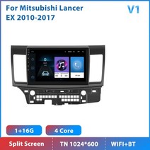 ai 스피커 Podofo autoradio 2din android radio carplay for mitsubishi lancer ex 2010-2017 로우 프로파일 음성, 1 16g 4코어