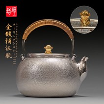 은탕관 일본, 황금원숭이