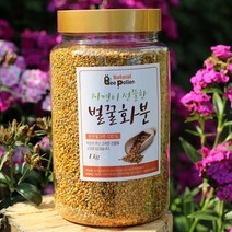 [2022년]지리산바래봉 벌화분 1kg 국내산 비폴렌, 찔레+다래꽃 벌화분 1kg