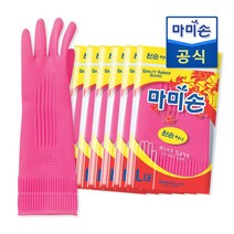 마미손 왼손 하나 대형 6개