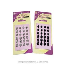 한양 똑딱이단추 원색 흑색코팅 소 옷수선, 흑색0023