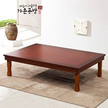 가은공방 이도 밥상 2인 700 교자상 밥상 제사상 차례상