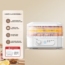 가정용 과일 건조기 건조기 야채 및 기계 5 층, 01 3 layers